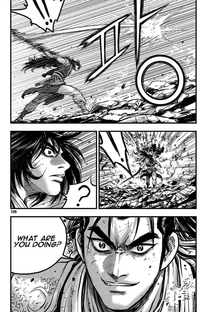 Ruler of the Land Chapter 372 - Page 24