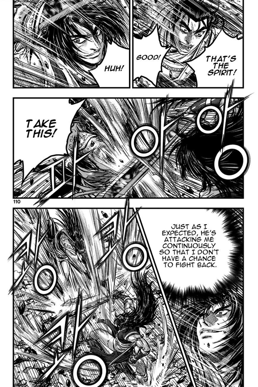 Ruler of the Land Chapter 372 - Page 10