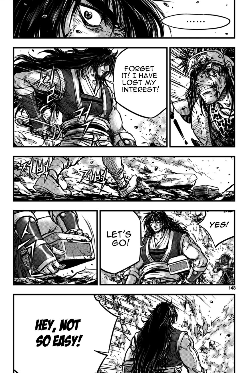 Ruler of the Land Chapter 373 - Page 12