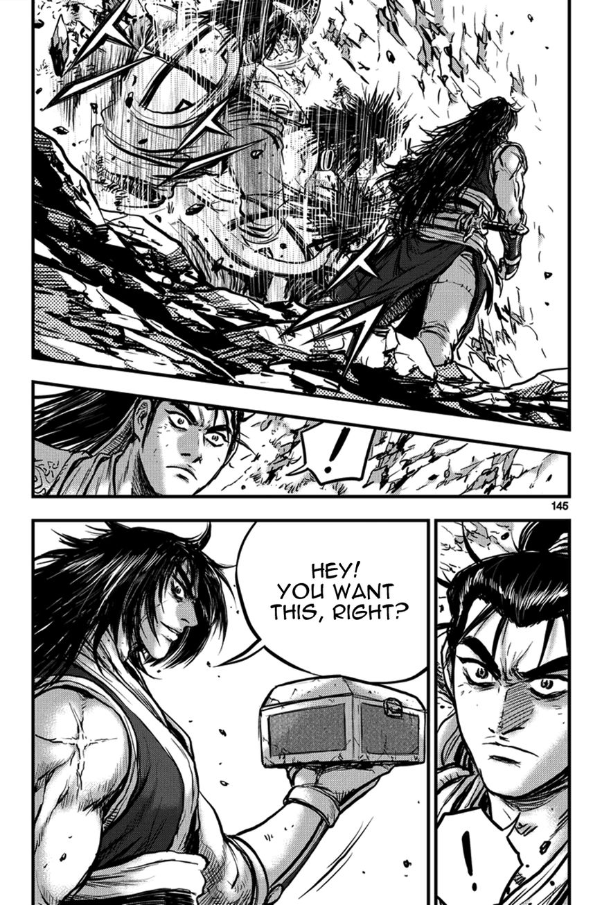 Ruler of the Land Chapter 373 - Page 14