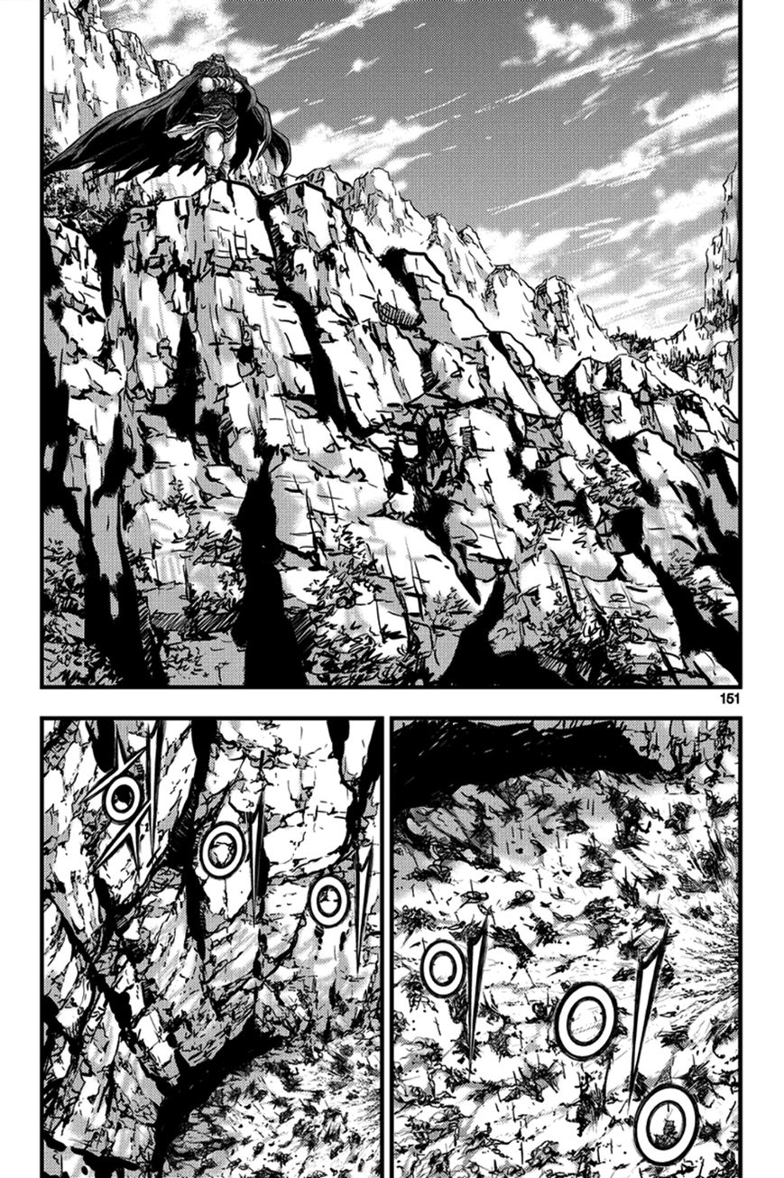 Ruler of the Land Chapter 373 - Page 20