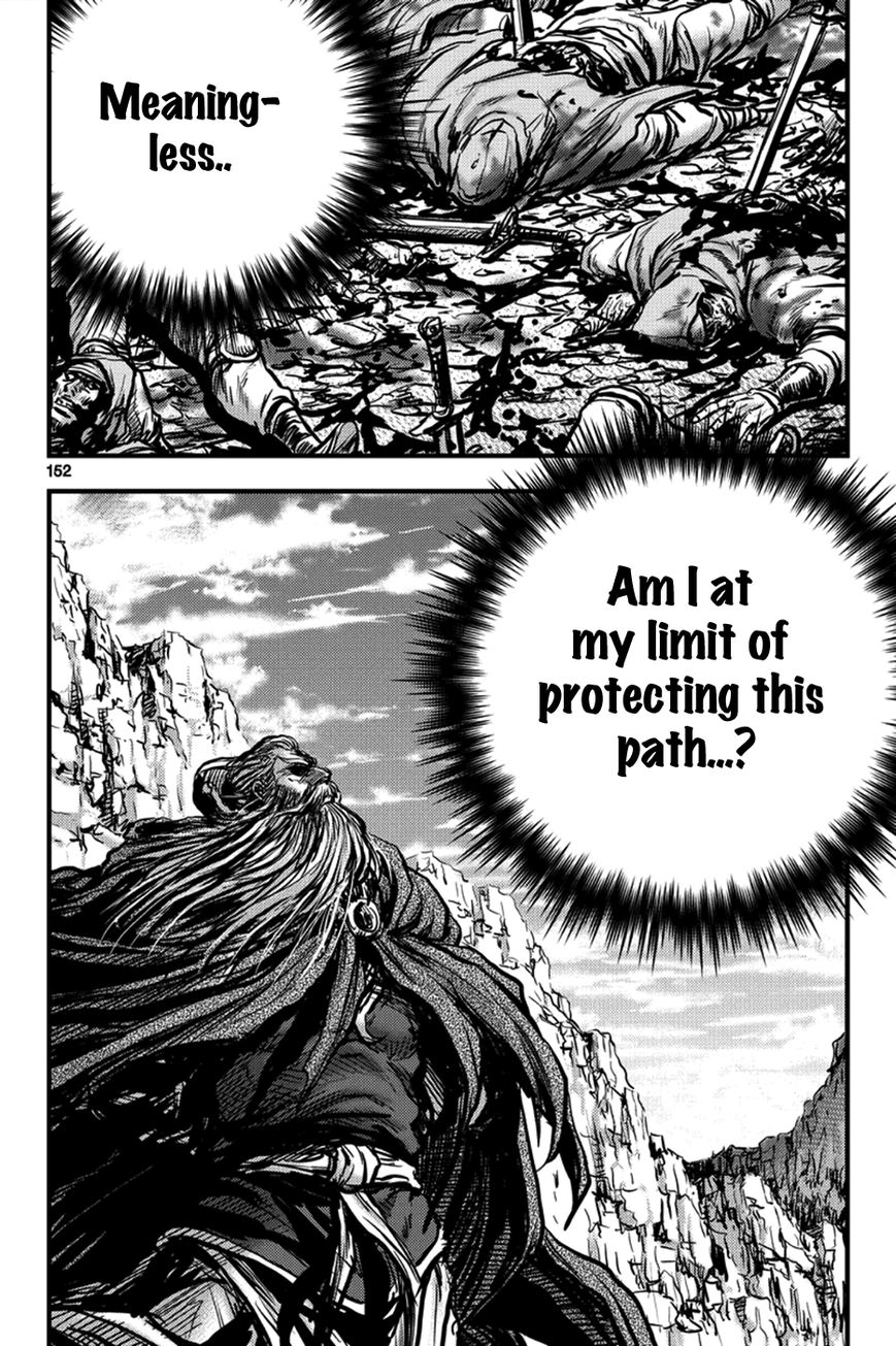 Ruler of the Land Chapter 373 - Page 21