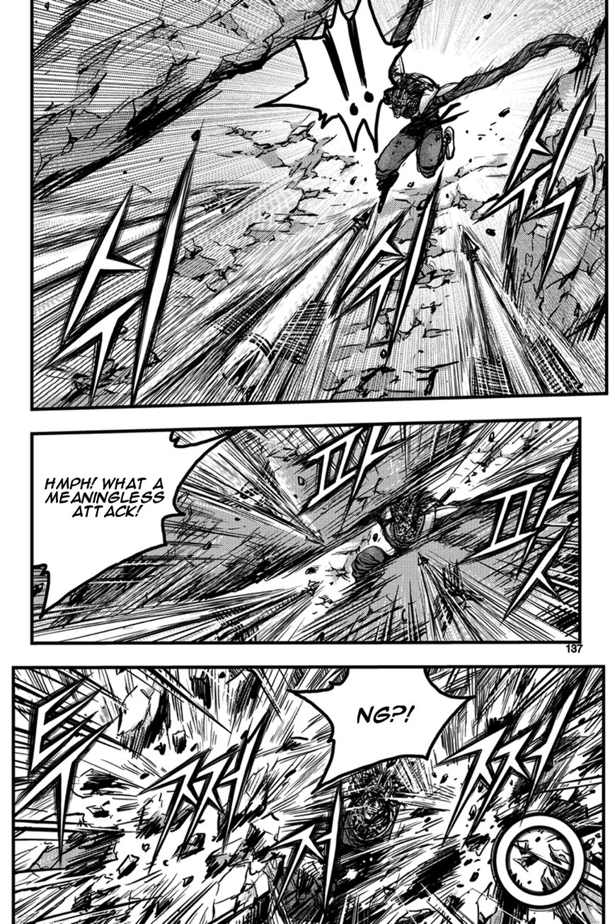 Ruler of the Land Chapter 373 - Page 6