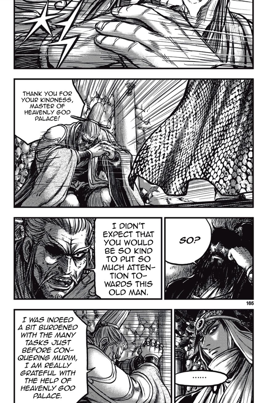 Ruler of the Land Chapter 374 - Page 13