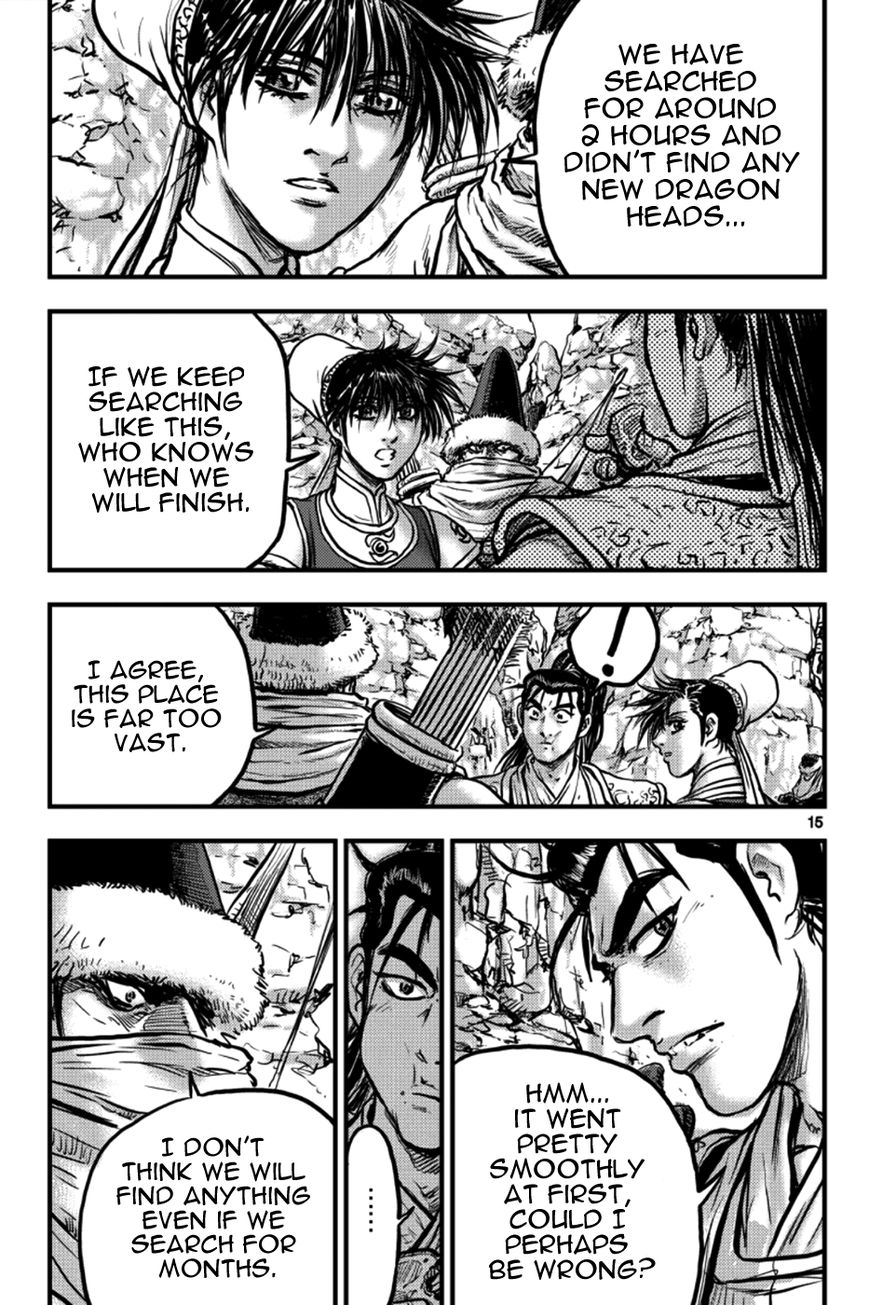 Ruler of the Land Chapter 375 - Page 14