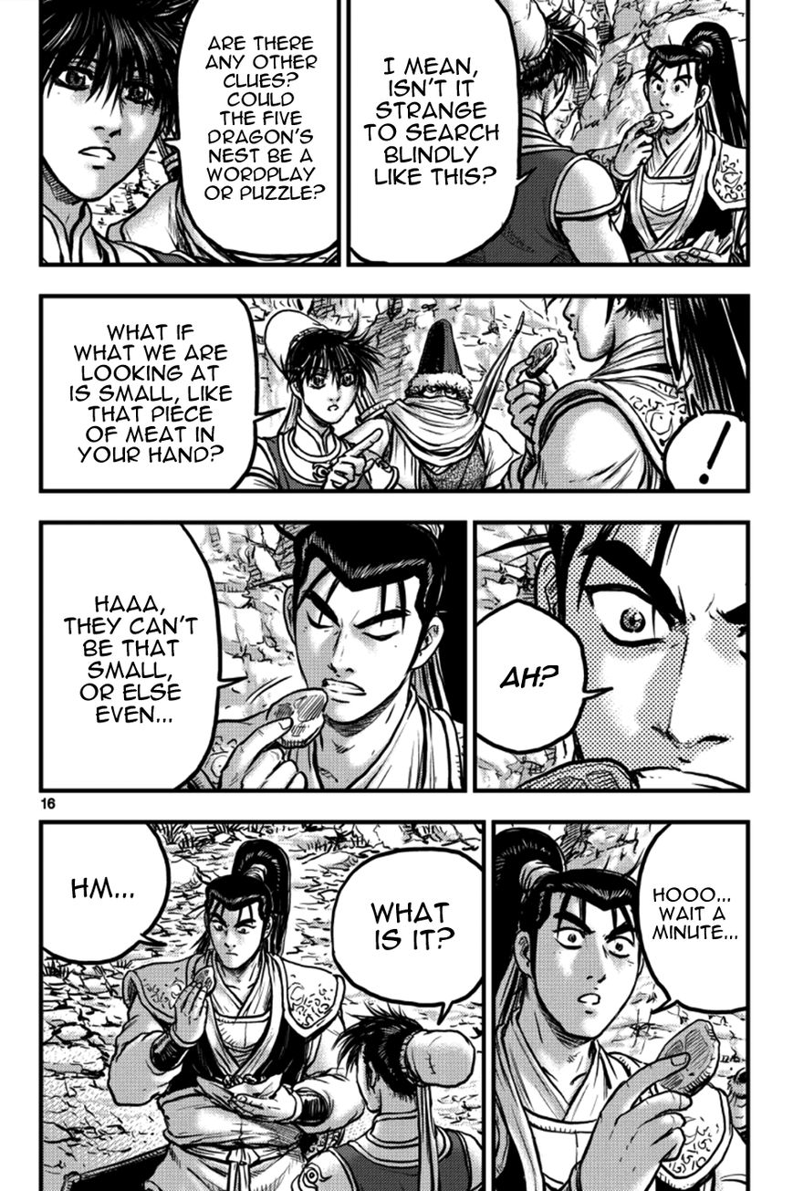 Ruler of the Land Chapter 375 - Page 15