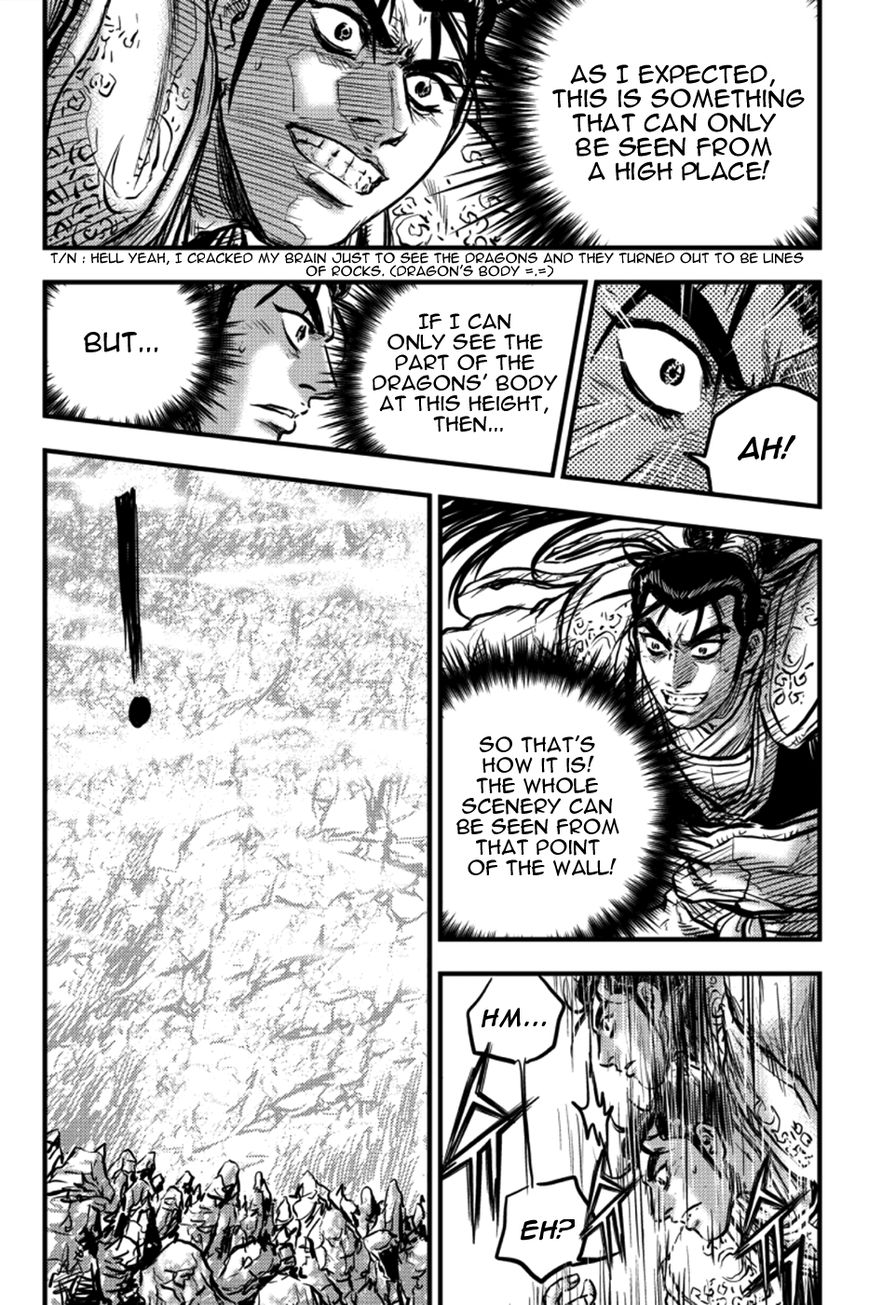 Ruler of the Land Chapter 375 - Page 27