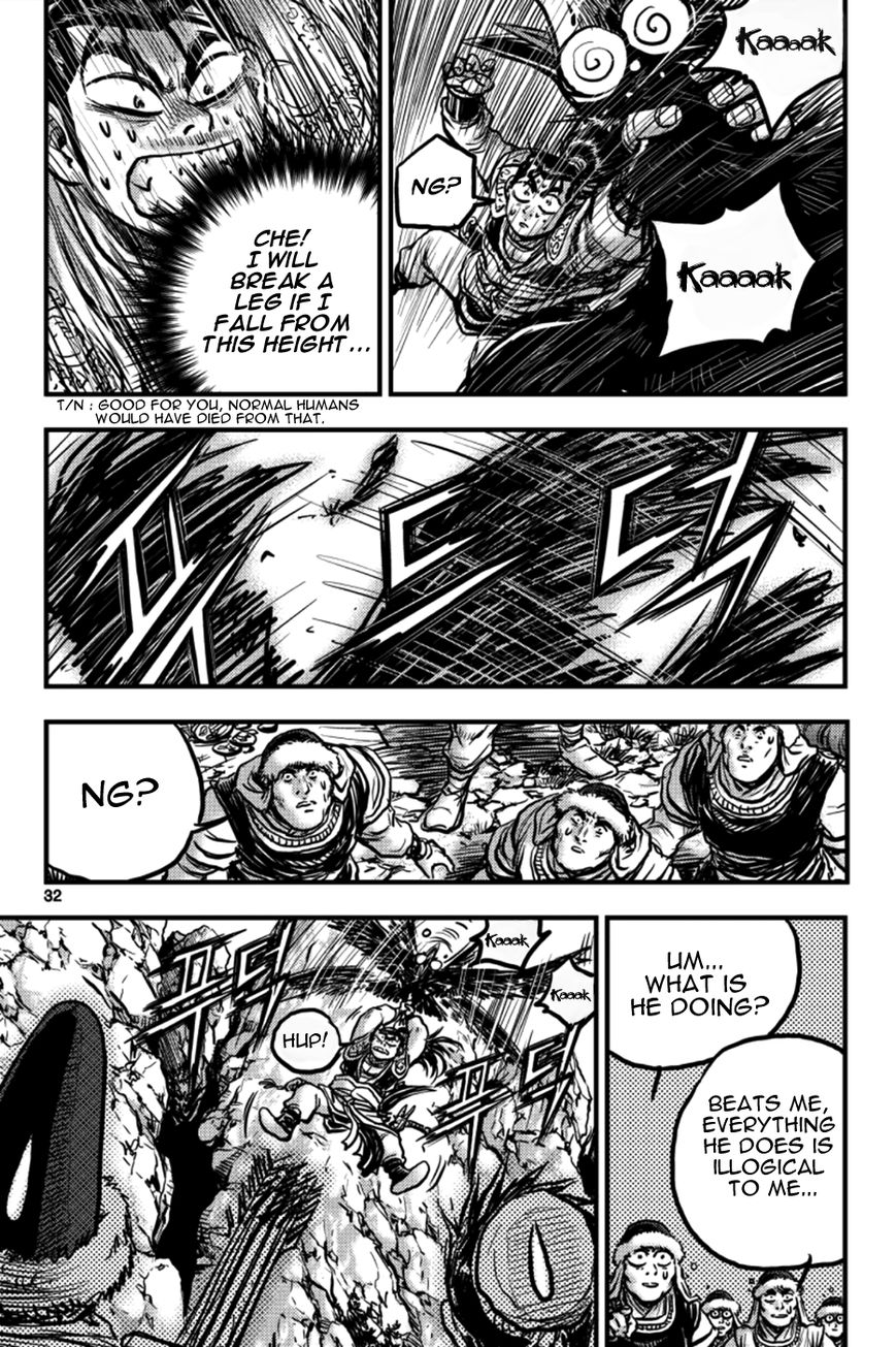 Ruler of the Land Chapter 375 - Page 29