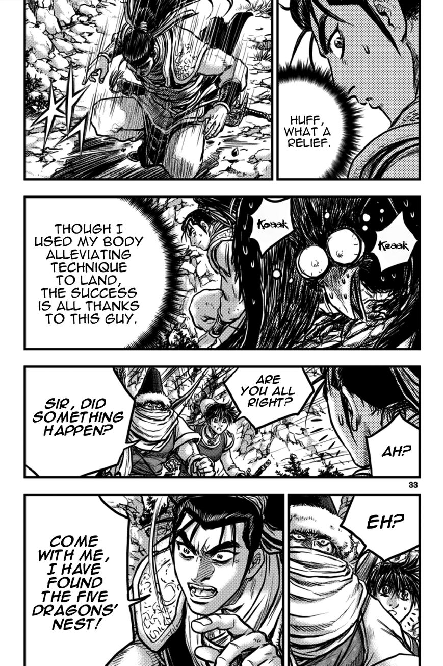 Ruler of the Land Chapter 375 - Page 30