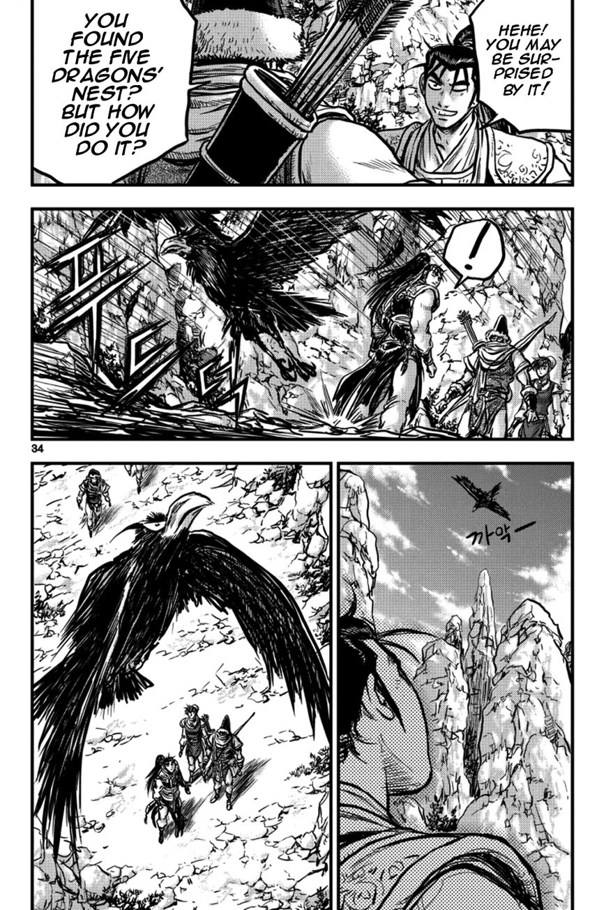 Ruler of the Land Chapter 375 - Page 31