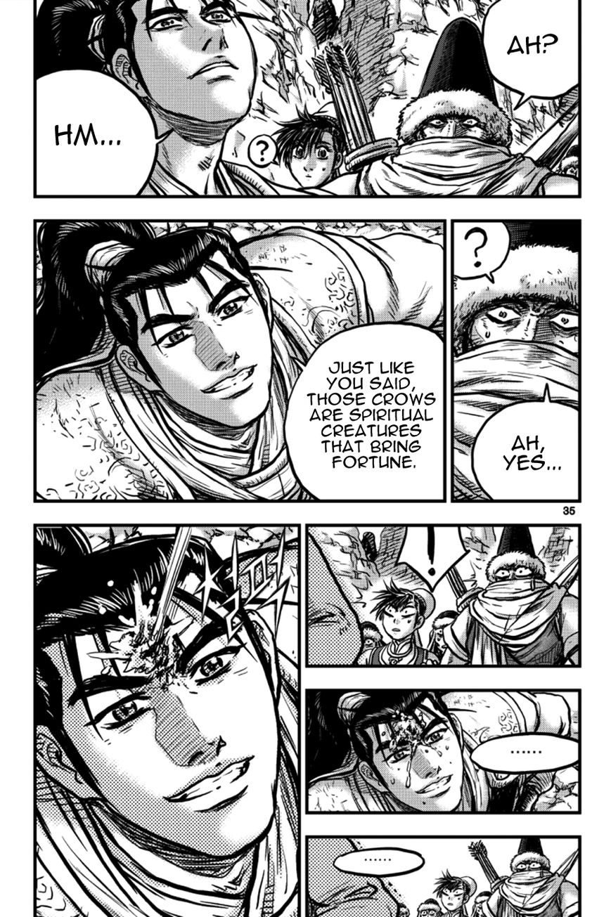 Ruler of the Land Chapter 375 - Page 32
