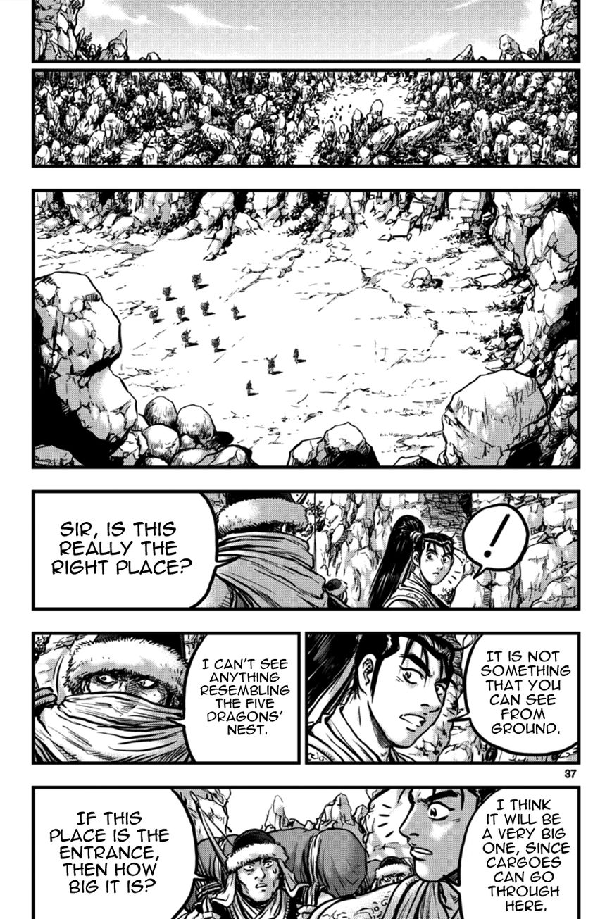 Ruler of the Land Chapter 376 - Page 1