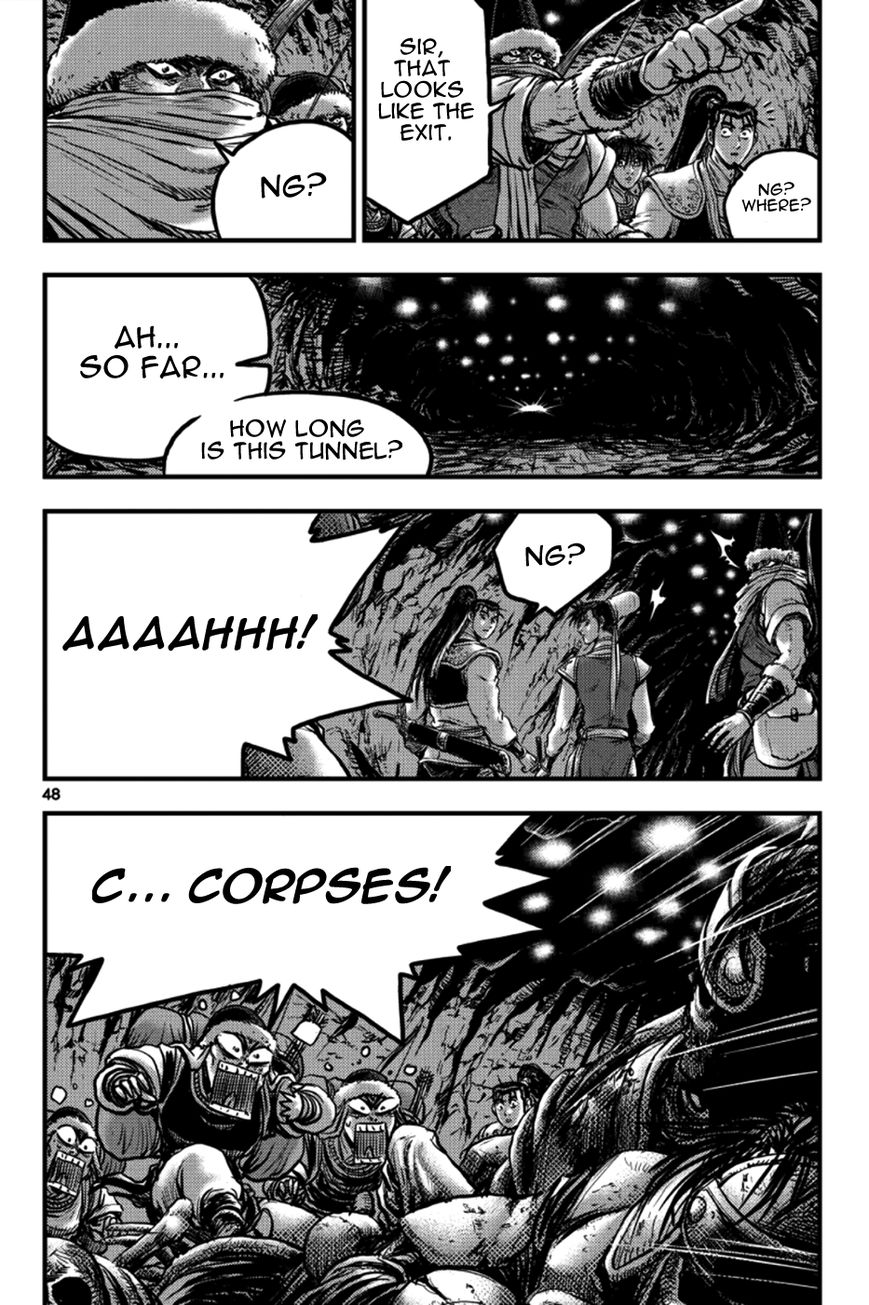 Ruler of the Land Chapter 376 - Page 11