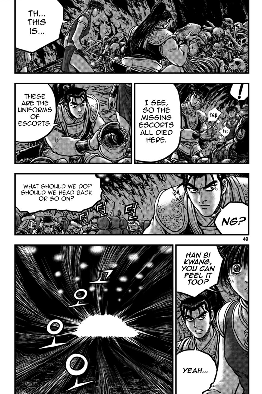 Ruler of the Land Chapter 376 - Page 12