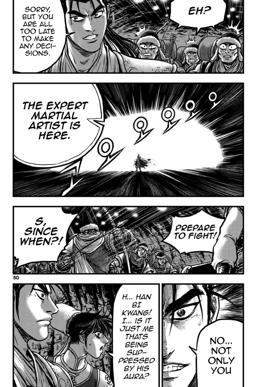 Ruler of the Land Chapter 376 - Page 13