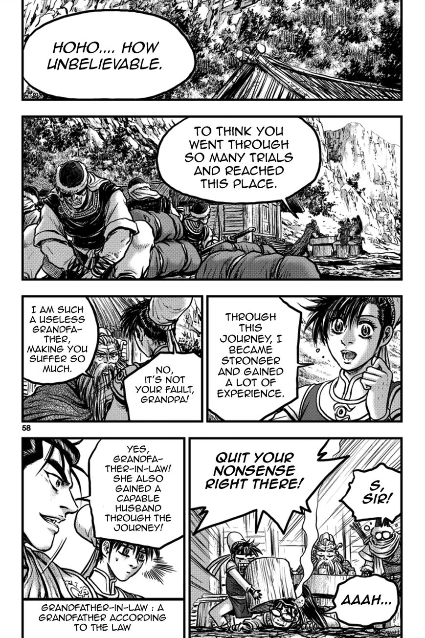 Ruler of the Land Chapter 376 - Page 20