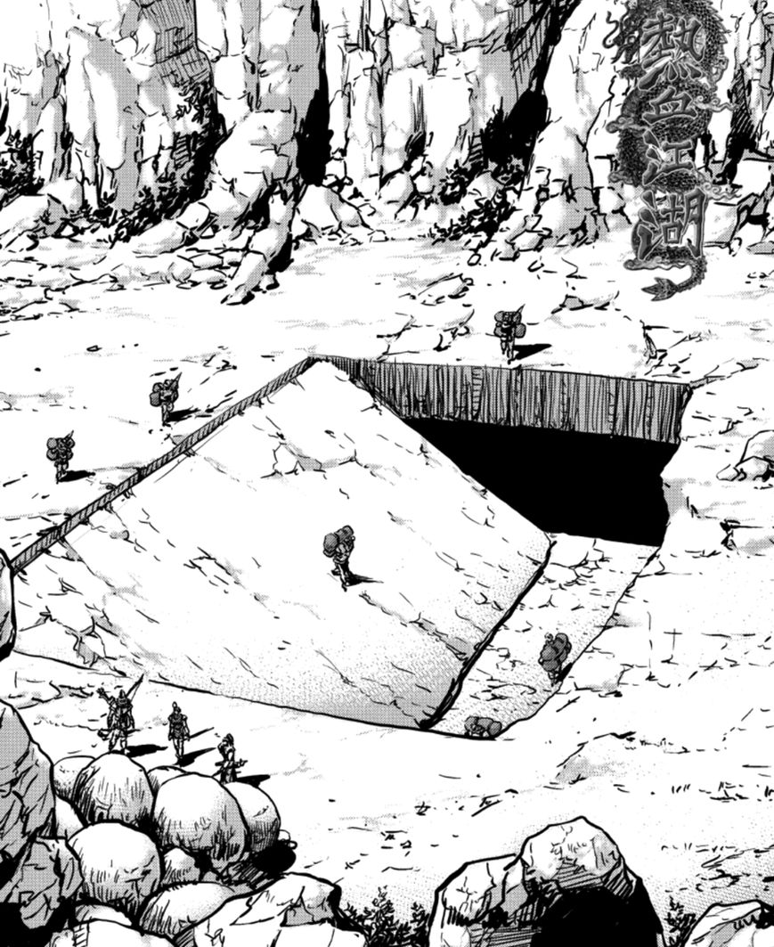 Ruler of the Land Chapter 376 - Page 8