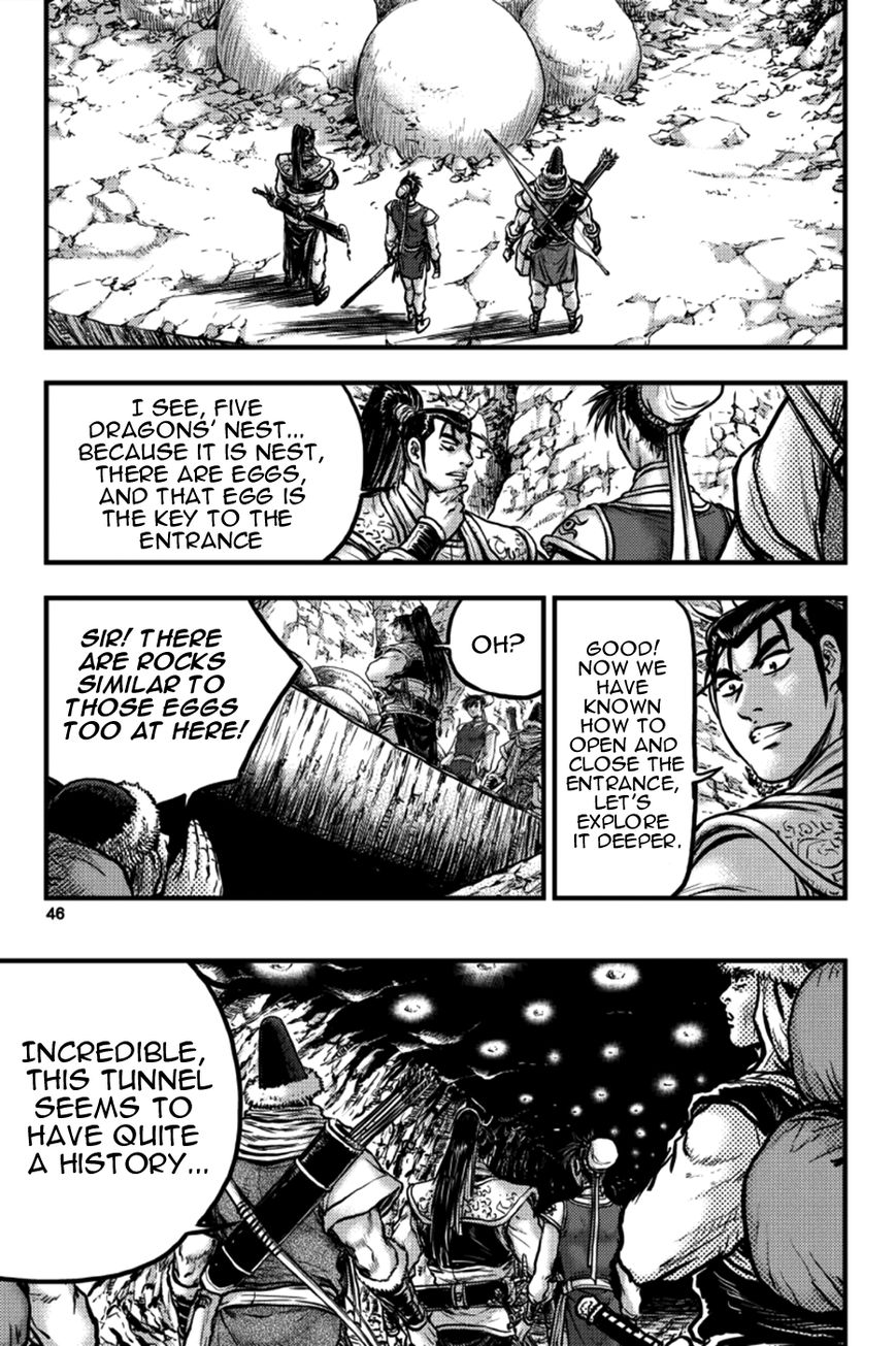 Ruler of the Land Chapter 376 - Page 9