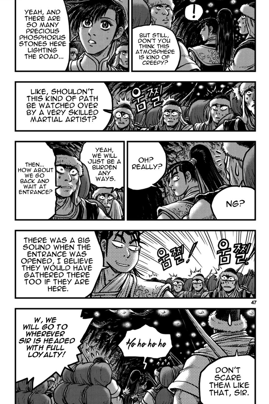 Ruler of the Land Chapter 376 - Page 10