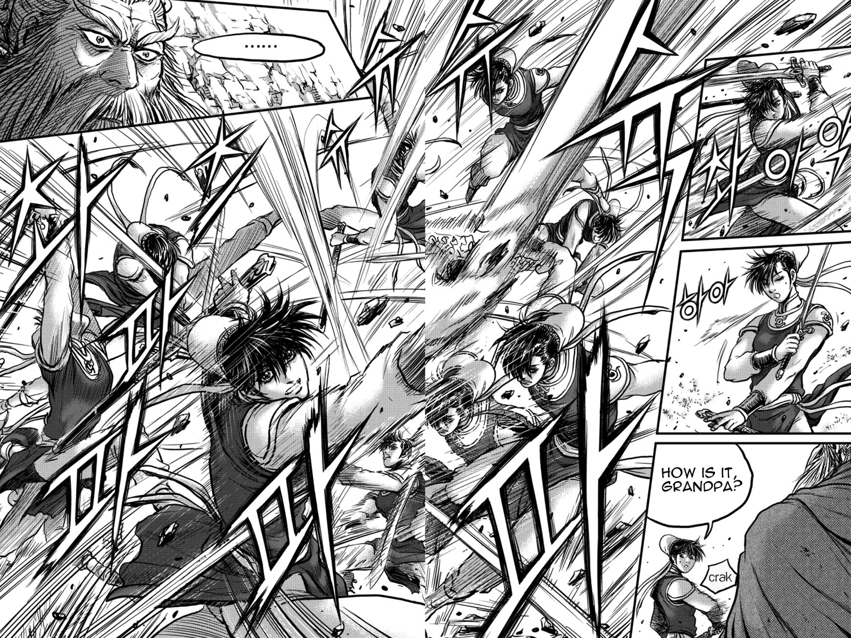 Ruler of the Land Chapter 377 - Page 14