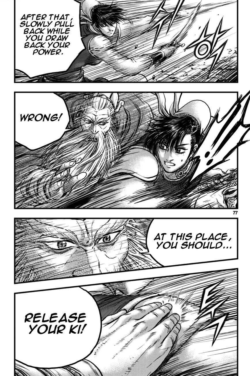 Ruler of the Land Chapter 377 - Page 18