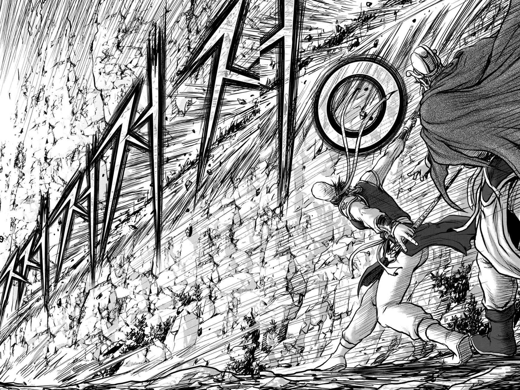 Ruler of the Land Chapter 377 - Page 19