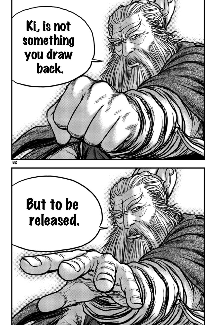 Ruler of the Land Chapter 377 - Page 22