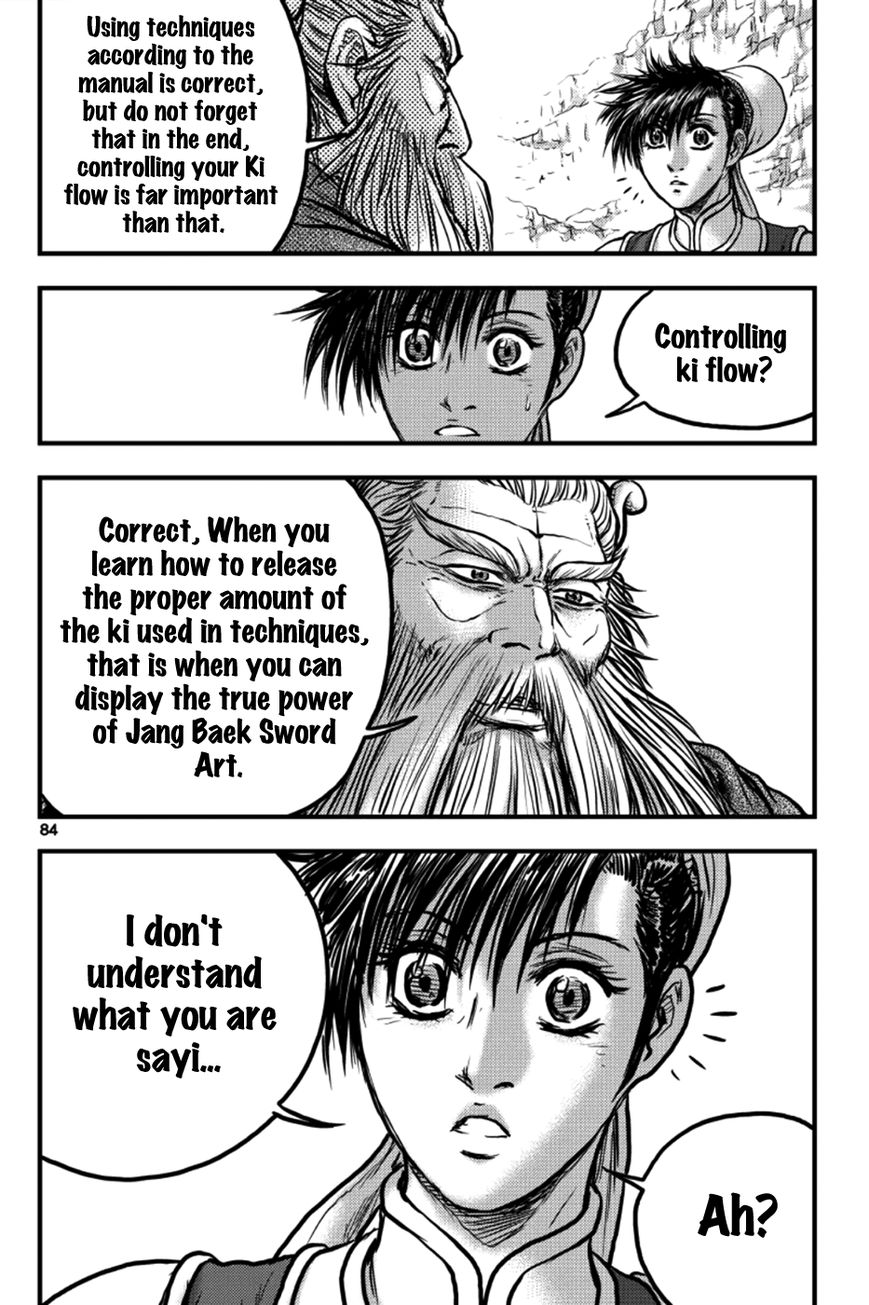 Ruler of the Land Chapter 377 - Page 24