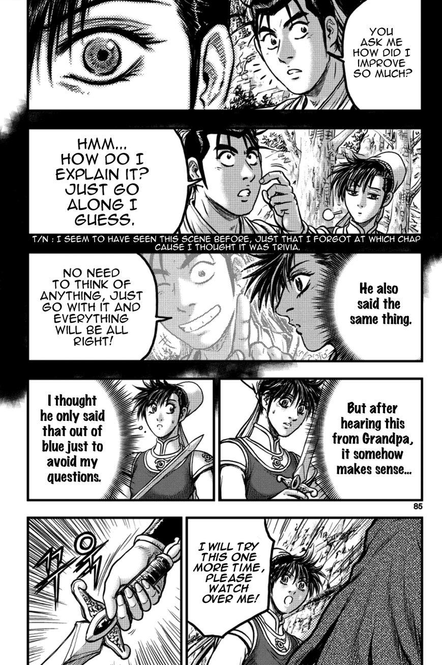 Ruler of the Land Chapter 377 - Page 25