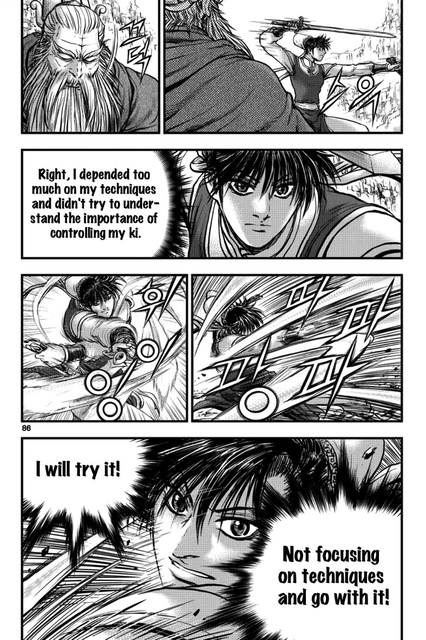 Ruler of the Land Chapter 377 - Page 26