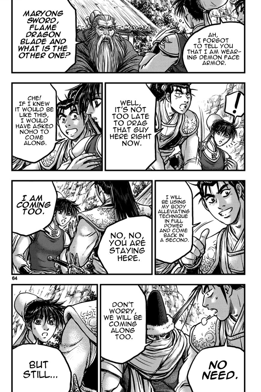 Ruler of the Land Chapter 377 - Page 6