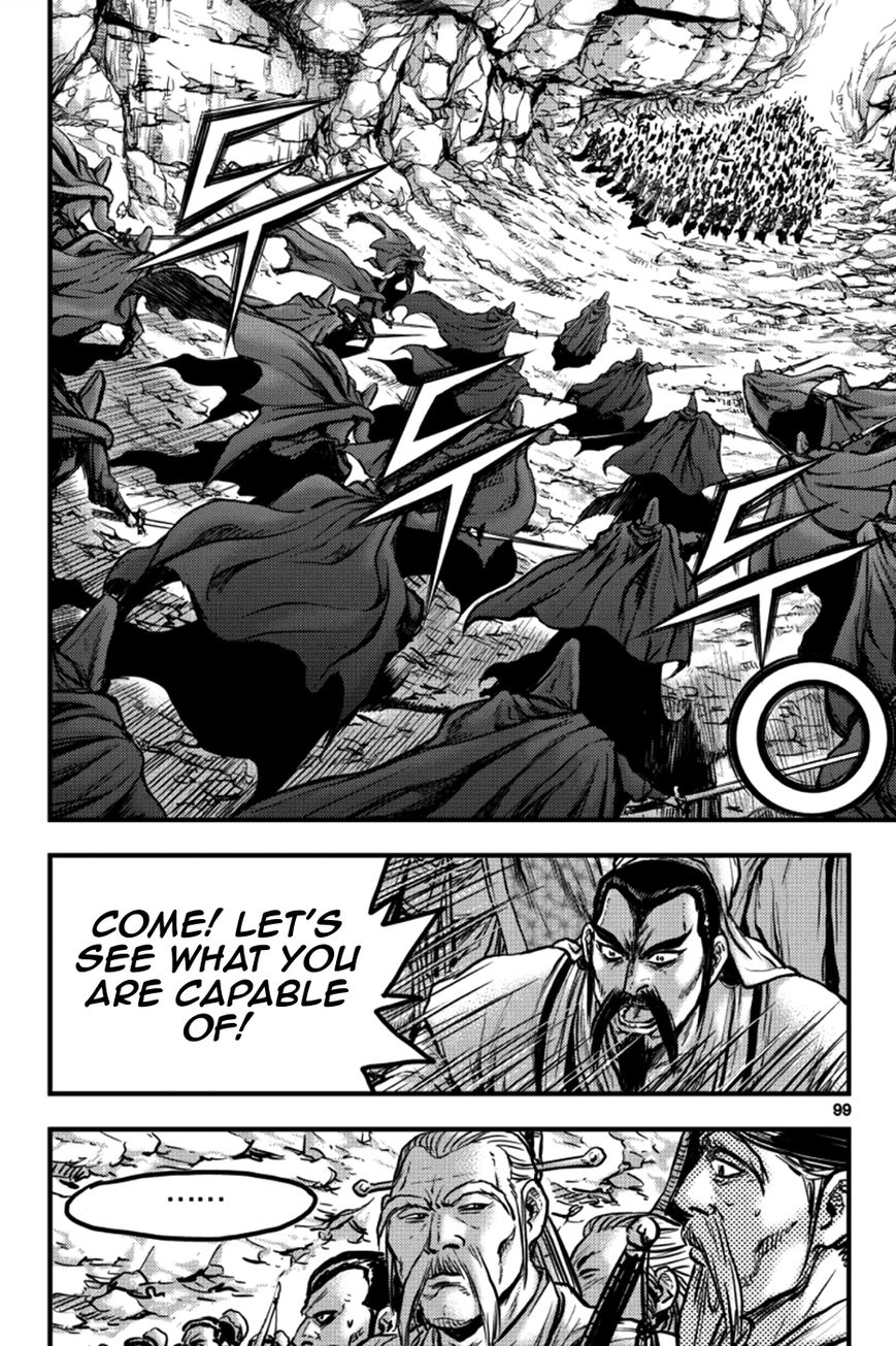 Ruler of the Land Chapter 378 - Page 11