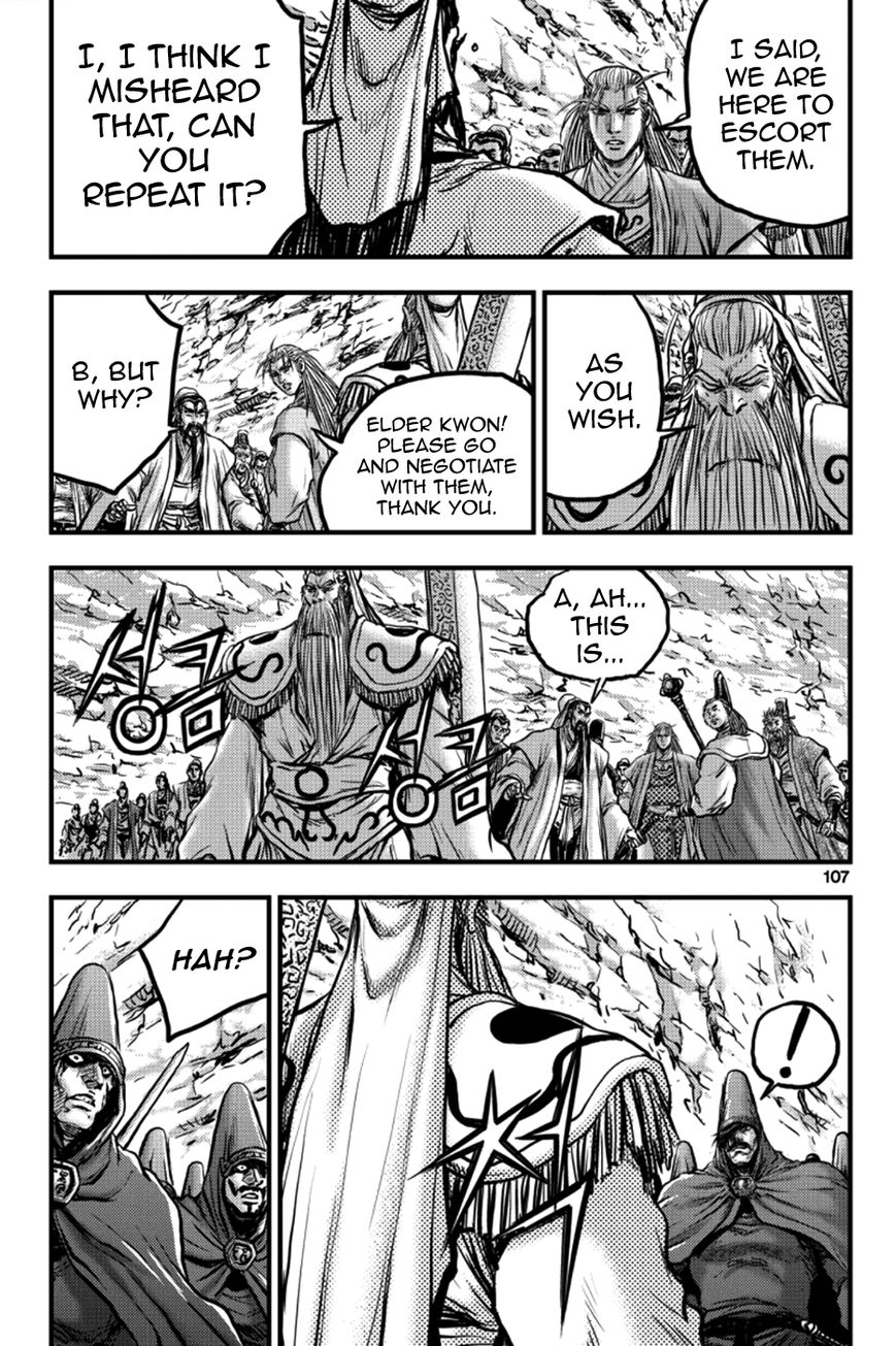 Ruler of the Land Chapter 378 - Page 19