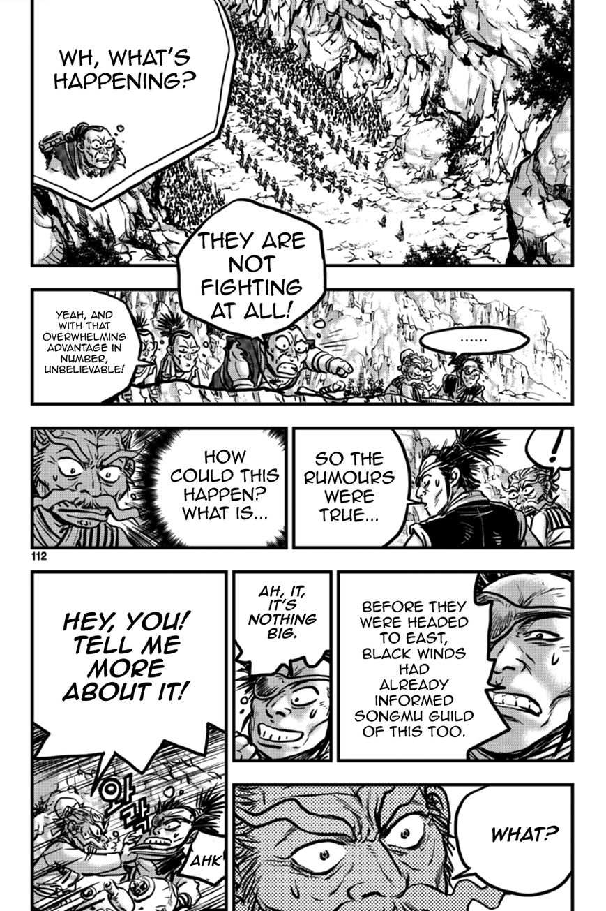 Ruler of the Land Chapter 378 - Page 24