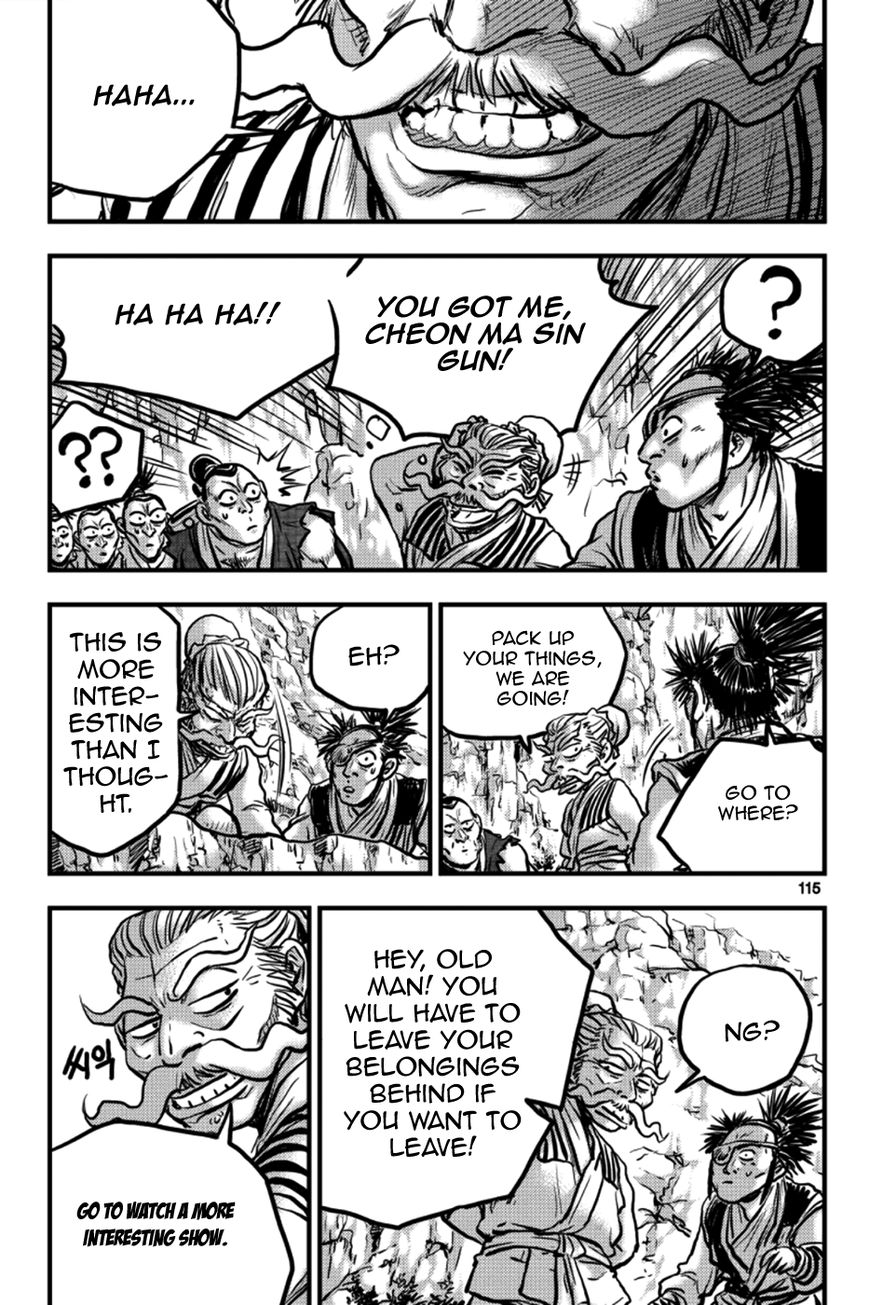 Ruler of the Land Chapter 378 - Page 27