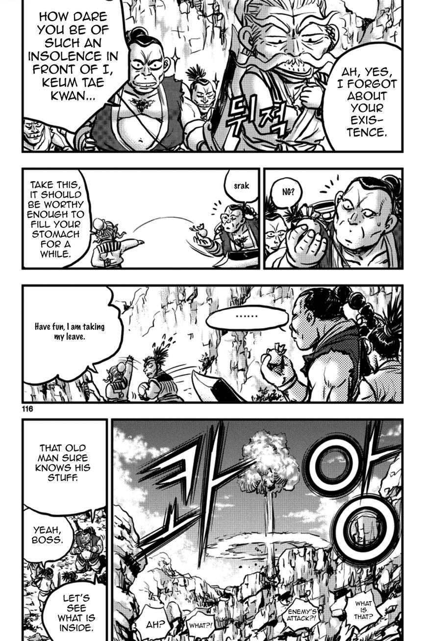 Ruler of the Land Chapter 378 - Page 28