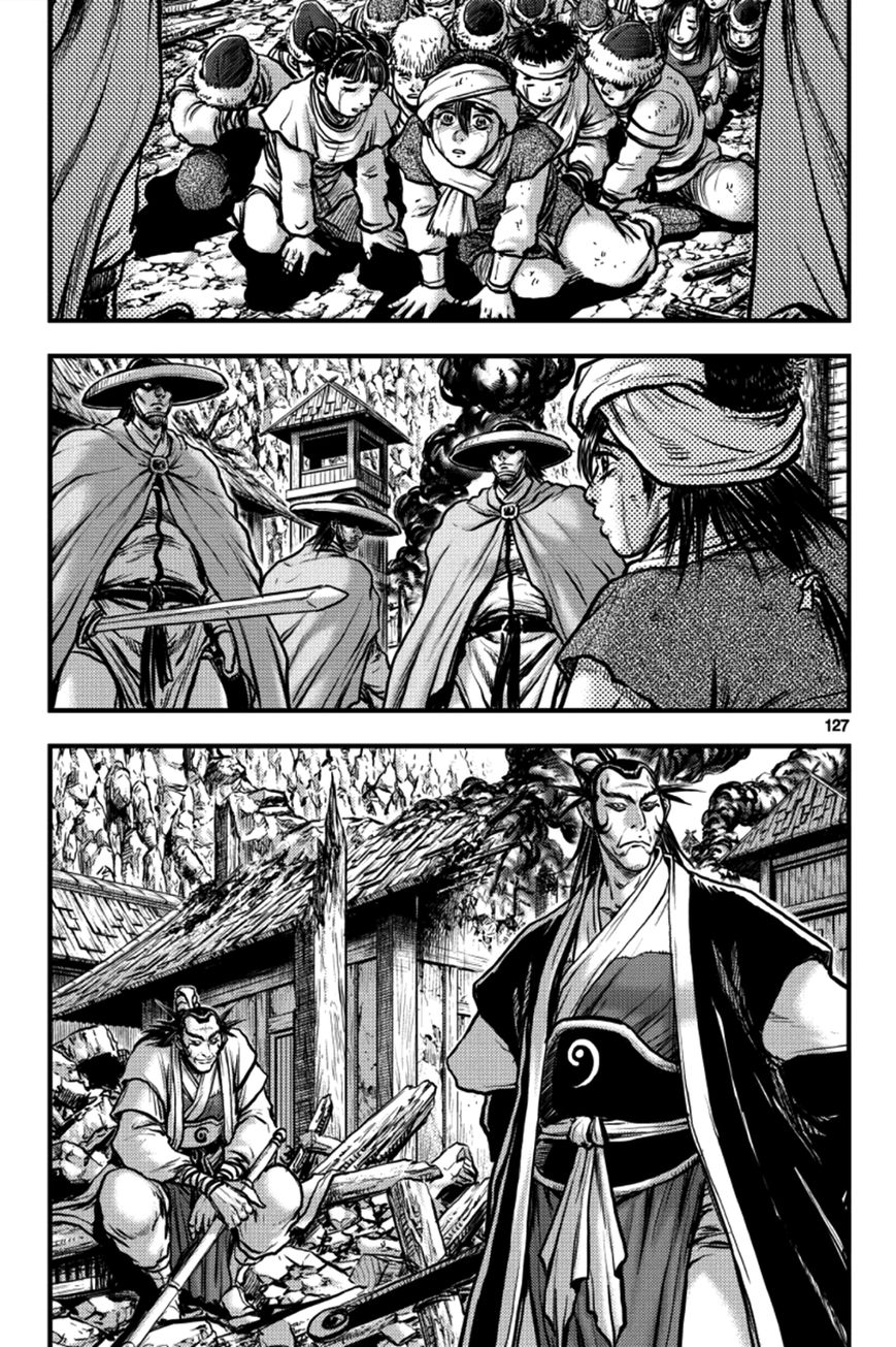 Ruler of the Land Chapter 379 - Page 11