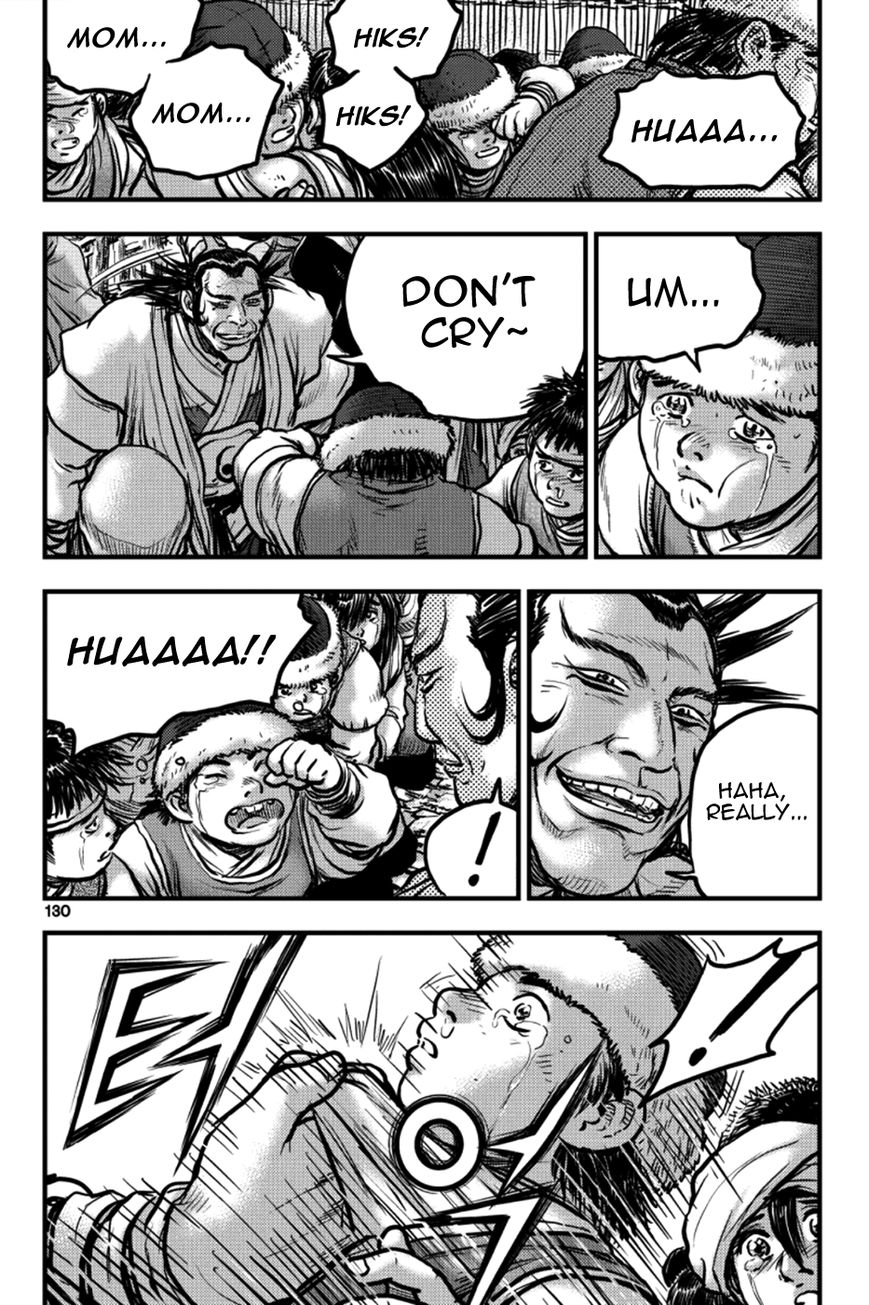 Ruler of the Land Chapter 379 - Page 14
