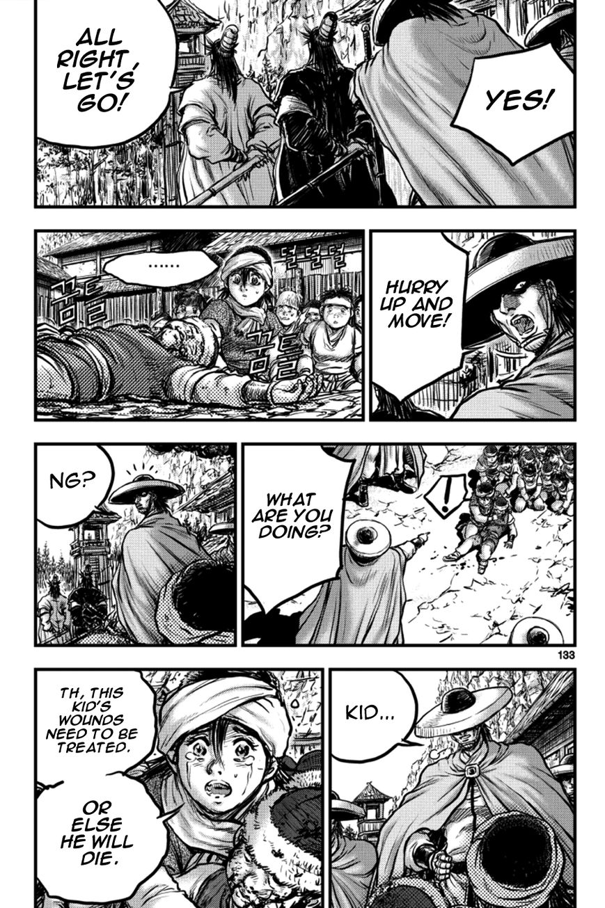 Ruler of the Land Chapter 379 - Page 17