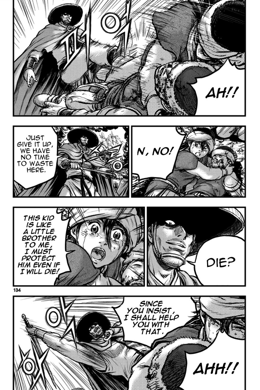 Ruler of the Land Chapter 379 - Page 18