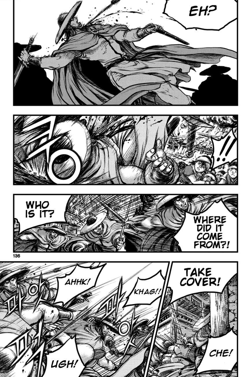 Ruler of the Land Chapter 379 - Page 20