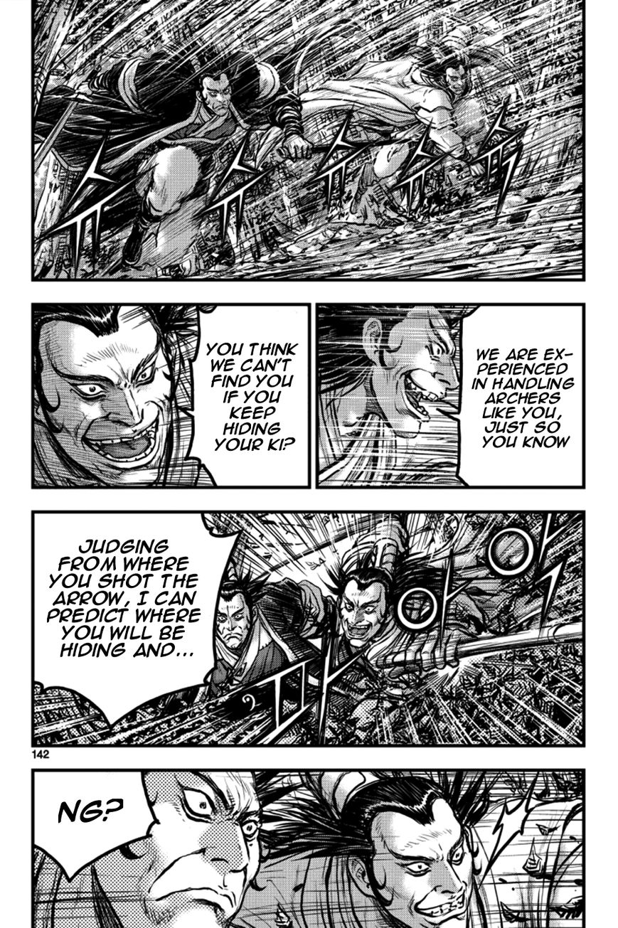 Ruler of the Land Chapter 379 - Page 26