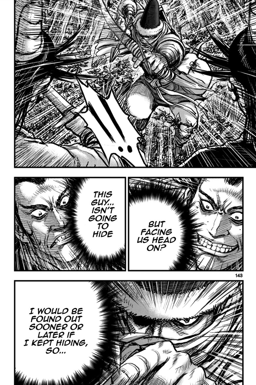 Ruler of the Land Chapter 379 - Page 27