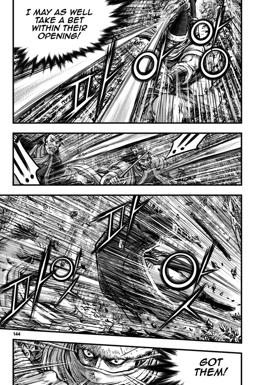 Ruler of the Land Chapter 379 - Page 28