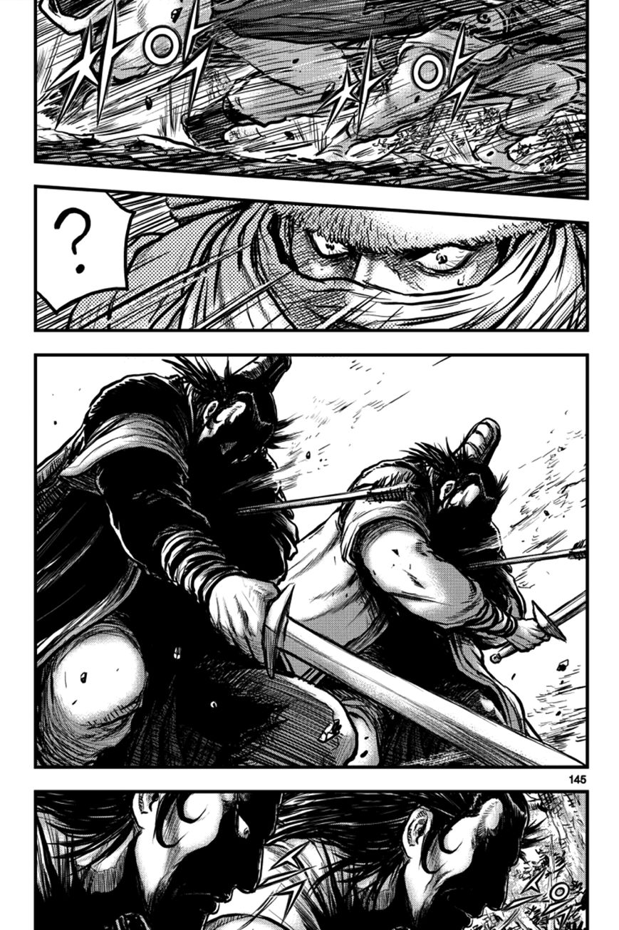 Ruler of the Land Chapter 379 - Page 29