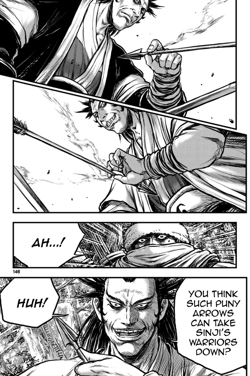 Ruler of the Land Chapter 379 - Page 30
