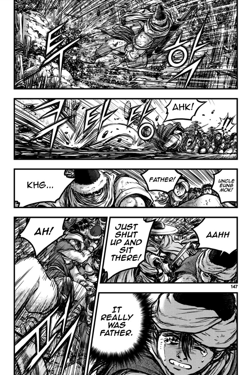 Ruler of the Land Chapter 379 - Page 31