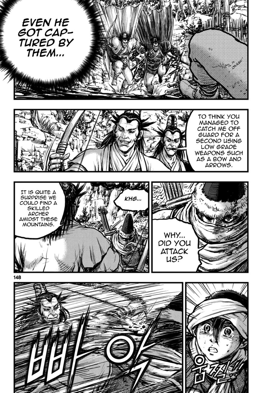 Ruler of the Land Chapter 379 - Page 32
