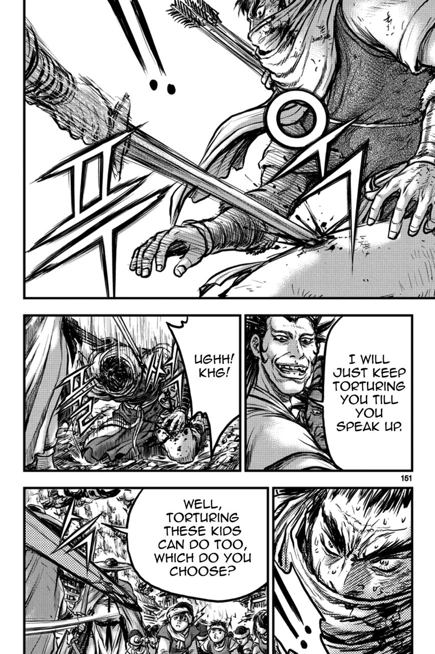 Ruler of the Land Chapter 379 - Page 35