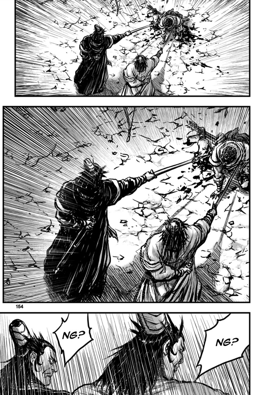 Ruler of the Land Chapter 379 - Page 38